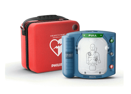 Philips HeartStart defibrillator in case.